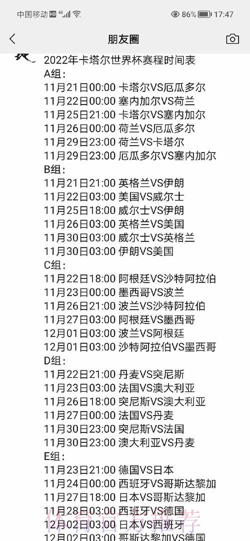 热门新闻