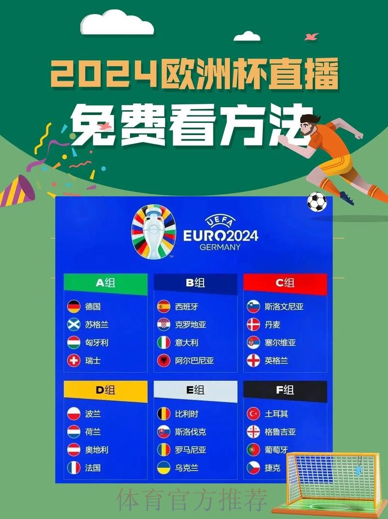 热门新闻