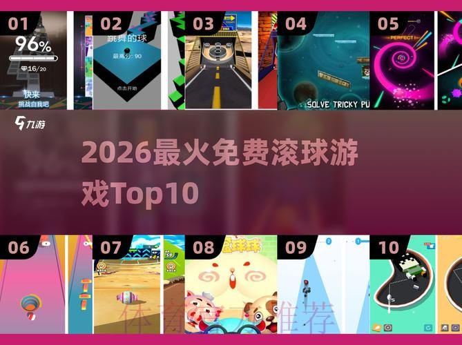 热门新闻